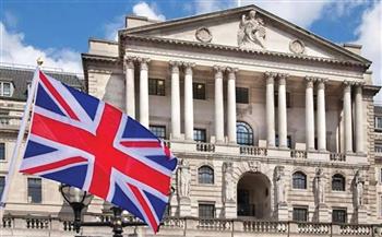 بنك انجلترا المركزي يرفع معدل الفائدة لأعلى مستوى منذ عام 2008