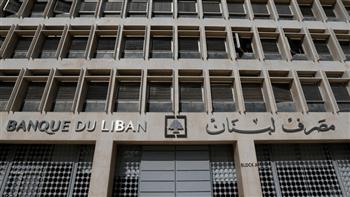 موظفو بنوك لبنان: لا عودة للعمل إلا بتدابير أمنية لتأمين العاملين والفروع