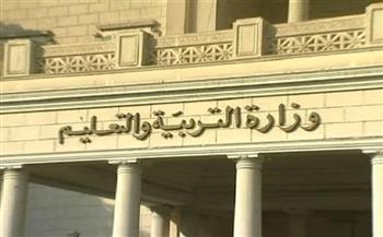 موجز أخبار التعليم في مصر اليوم الجمعة.. حقيقة تأجيل بداية العام الدارسي الجديد 2022/2023