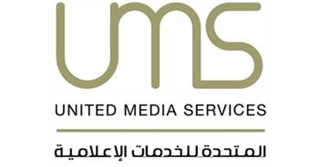 «المتحدة للخدمات الإعلامية» تستعد لإطلاق أكبر مشروع محتوى أطفال في الإعلام العربي