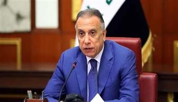 رئيس وزراء العراق: الجولة الثالثة من الحوار الوطني ستعقد قريبا لإنهاء حالة الانسداد السياسي