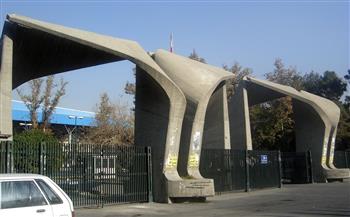 جامعة طهران تغلق أبوابها وتقرر التدريس عن بعد مع اتساع الاحتجاجات