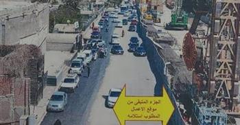 محافظة الجيزة: غلق جزئي لشارع الأهرام لتنفيذ أعمال محطة مترو المريوطية