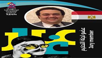 إسلام عبد الشفيع ينضم للجنة تحكيم مهرجان الإسكندرية المسرحي الدولي