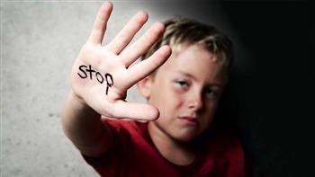 5 نصائح لحماية طفلك من الإساءة الجسدية.. «امنحيه الثقة يحكي»