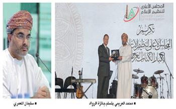 في قلعة صلاح الدين | جبر يسلّم جائزة الرواد لـ 11 من كبار الإعلاميين العرب