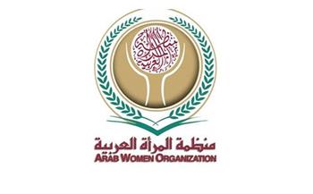 مديرة منظمة المرأة العربية تفتتح ورشة عمل حول "تعزيز قدرات النساء المشاركات في الشأن العام"