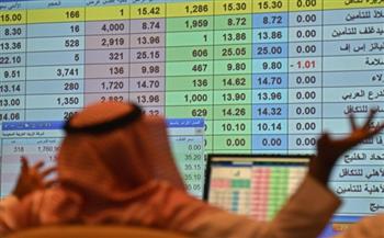 مؤشر سوق الأسهم السعودية يغلق منخفضًا عند مستوى 11161 نقطة