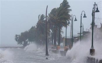 إعلان حالة الطوارئ في فلوريدا مع اقتراب عاصفة "إيان" 