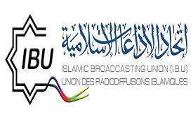 غدًا.. انطلاق الدورة العلمية الثانية لكبار إعلاميي «الإذاعات الإسلامية»