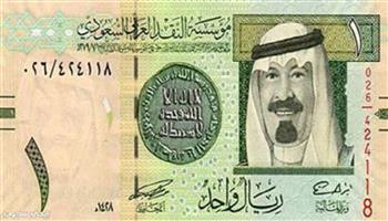 سعر الريال السعودي اليوم الاثنين 26-9-2022 بالبنوك