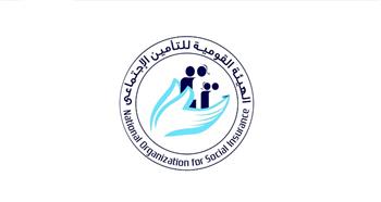 الأربعاء.. انطلاق فعاليات المؤتمر العربي للتقاعد و التأمينات بشرم الشيخ