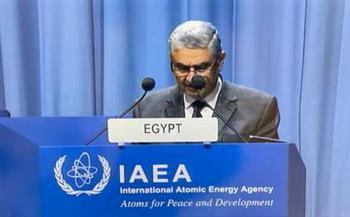 وزير الكهرباء: مصر تدعم جهود الوكالة الدولية للطاقة الذرية
