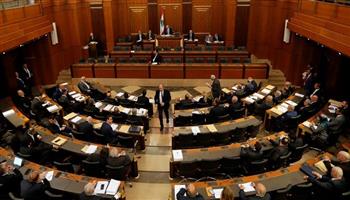 مجلس النواب اللبناني يقر الموازنة العامة للعام الحالي بأغلبية 63 صوتا ومعارضة 37 نائبا