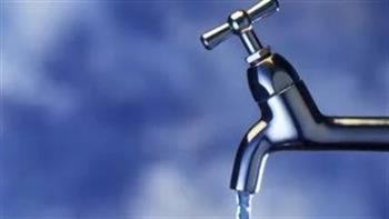 "مياه كفرالشيخ": قطع المياه لمدة 12 ساعة غدا عن بعض القرى