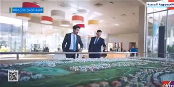 الرئيس السيسي يشاهد فيلمًا تسجيلًا بعنوان «مسار واعد لاقتصاد صاعد» (فيديو)