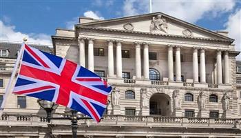 بنك إنجلترا: "لن نتردد" في رفع الفائدة إذا اقتضت الضرورة