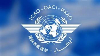 مسؤولون حكوميون: تايوان ترغب في الانضمام إلى منظمة الطيران المدني الدولي