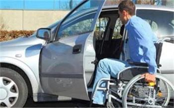 بالتفصيل رابط الاستعلام عن سيارات ذوي الاحتياجات الخاصة 