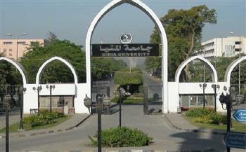 جامعة المنيا: لا زيادة في المصروفات الجامعية ولا رسوم الإقامة