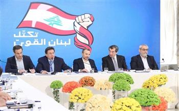 تكتل لبنان القوي يجدد تمسكه بإنجاز الاستحقاقات الدستورية