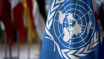 الأمم المتحدة تؤكد تمسكها "بوحدة أراضي أوكرانيا" داخل حدودها المعترف بها
