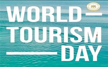 أبرز المعلومات عن يوم السياحة العالمي (فيديو)