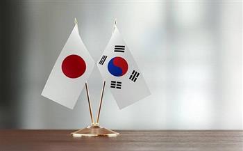 كوريا الجنوبية واليابان تدعوان لتطوير العلاقات بين الجارتين