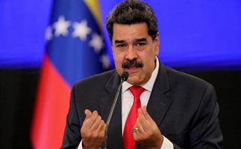 مادورو: أوروبا والولايات المتحدة تمارسان "انتحارا اقتصاديا" بمحاولتهما إلحاق الضرر بروسيا