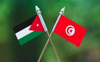 الأردن وتونس تبحثان سبل تطوير علاقات التعاون بين البلدين