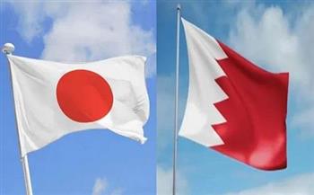 مباحثات بحرينية-يابانية لتعزيز العلاقات الثنائية