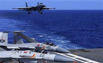الدفاع التايوانية: الصين أرسلت 31 طائرة و4 سفن حربية قرب الحدود البحرية