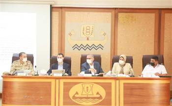 مجلس تنفيذي كفر الشيخ يوافق على تخصيص أراض لإقامة مشروعات خدمية 