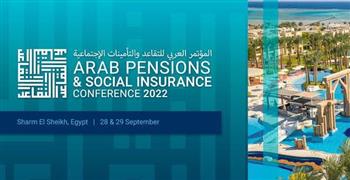 بدء فعاليات اليوم الثاني للمؤتمر العربي للتقاعد والتأمينات الاجتماعية بشرم الشيخ