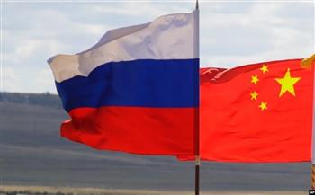 وزارة الدفاع الصينية : الصين تعتزم تعميق التعاون العسكري الاستراتيجي مع روسيا