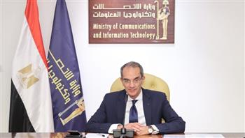 وزير الاتصالات: افتتاح 7 مراكز جديدة بمبادرة مصر الرقمية تجريبيًا 