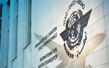 ترشيح مصر لعضوية مجلس المنظمة الدولية للطيران المدني