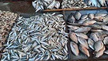 أسعار الأسماك اليوم 3 سبتمير 2022