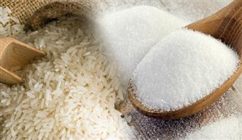 بعد شائعات نقص الأرز والسكر.. التموين ترصد كميات السلع الاستراتيجية بالأسواق