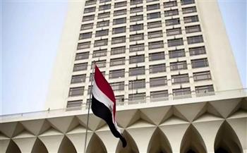 مصر تدين التفجير الإرهابي في أفغانستان