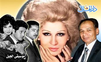 برنامج «موسيقى الجيل» يحيي ذكرى الفنانة فايزة أحمد