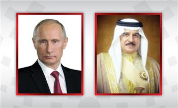 العاهل البحرينى يجرى اتصالا هاتفيا مع الرئيس الروسى