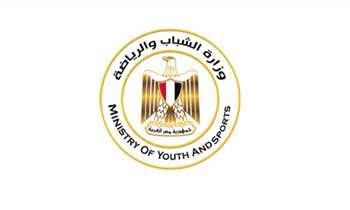 «الشباب» تنظم يوما رياضيا لمبادرة «بُناة مصر الرقمية» بالتعاون مع «الاتصالات»