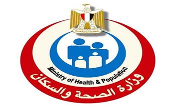 آخر أخبار مصر اليوم الأحد 4-9-2022.. حملة لتقديم خدمات الصحة الإنجابية بالمجان في 22 محافظة