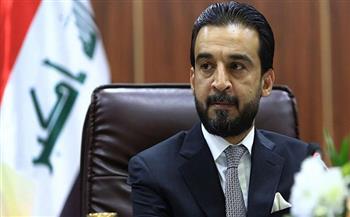 رئيس البرلمان العراقي يدعو لانتخابات برلمانية مبكرة بنهاية العام المقبل