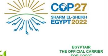 «مصر للطيران» الناقل الرسمي لمؤتمر المناخ COP27