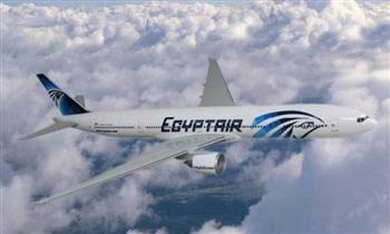 مصر للطيران تنظم رحلات مباشرة من موسكو إلى شرم الشيخ والغردقة