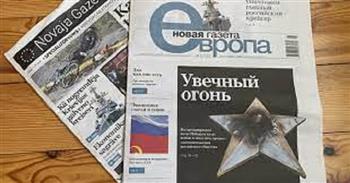 محكمة روسية تلغي ترخيص صحيفة "نوفايا جازيتا"