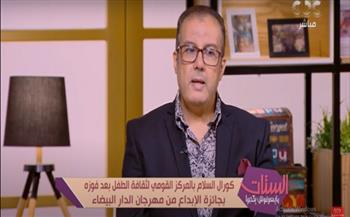 المايسترو وائل عوض يكشف تفاصيل حصوله على جائزة الإبداع بمهرجان الدار البيضاء
