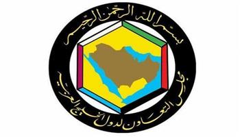 "التعاون الخليجي" يدين التفجير الذي وقع قرب السفارة الروسية في كابول